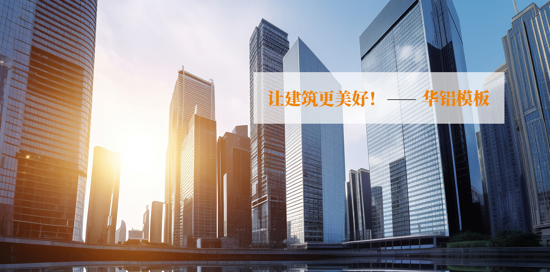 山東科銳爾激光設(shè)備有限公司